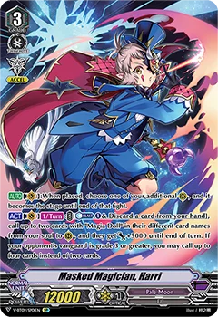 Masked Magician, Harri