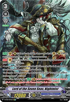 Lord of the Seven Seas, Nightmist