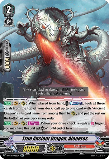True Ancient Dragon, Aloneros