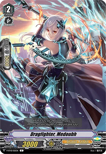 Dragfighter, Medoubh