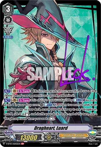 Dragheart, Luard