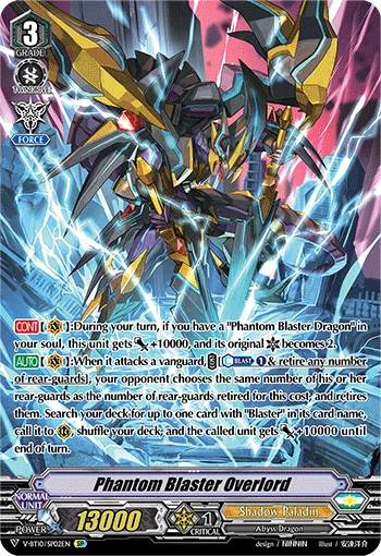 Phantom Blaster Overlord