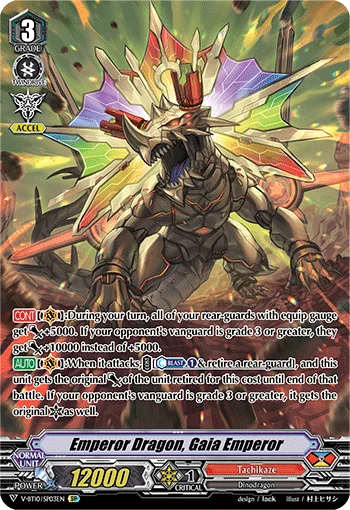 Emperor Dragon, Gaia Emperor