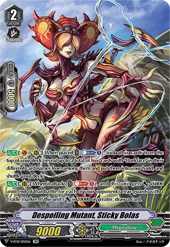 Despoiling Mutant, Sticky Bolas