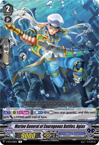 Marine General of Courageous Battles, Agias