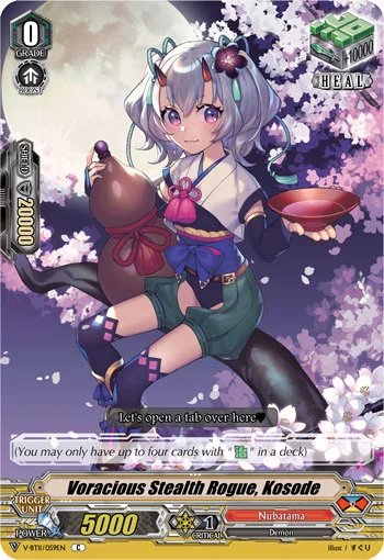 Voracious Stealth Rogue, Kosode