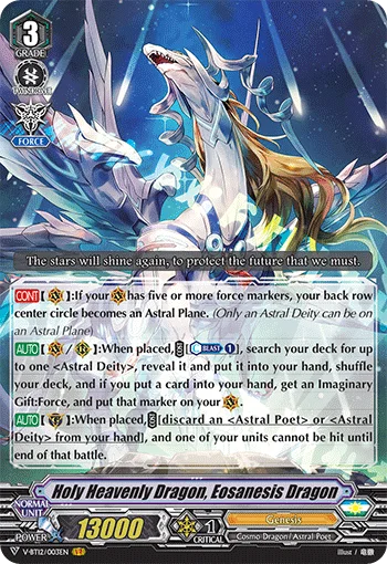 Holy Heavenly Dragon, Eosanesis Dragon