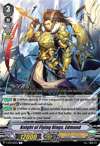Knight of Flying Rings, Edmund