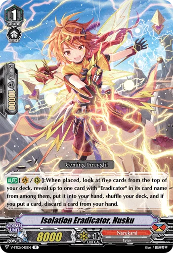 Isolation Eradicator, Nusku