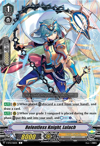 Relentless Knight, Lulach