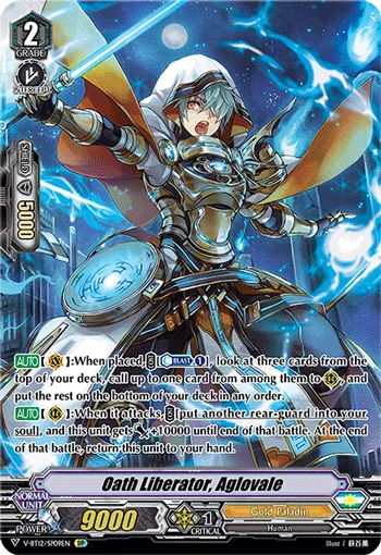 Oath Liberator, Aglovale
