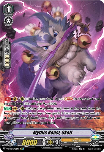 Mythic Beast, Skoll
