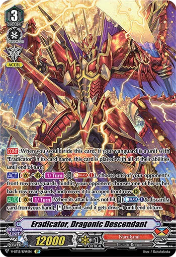 Eradicator, Dragonic Descendant