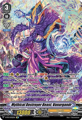Mythical Destroyer Beast, Vanargandr