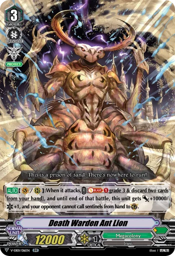 Death Warden Ant Lion