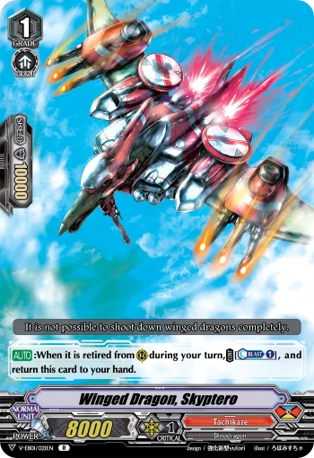 Winged Dragon, Skyptero