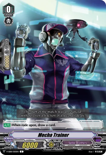 Mecha Trainer