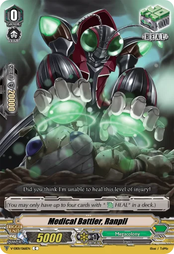 Medical Battler, Ranpli