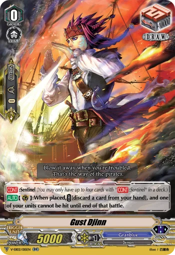 Gust Djinn