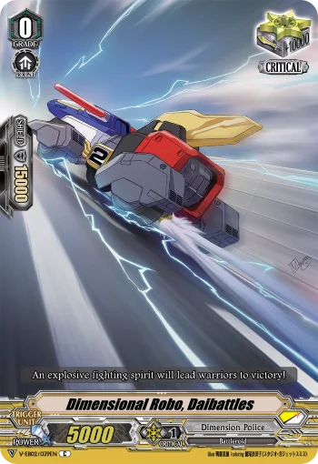 Dimensional Robo, Daibattles