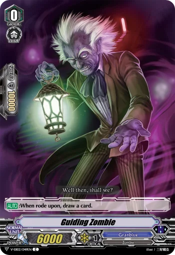 Guiding Zombie