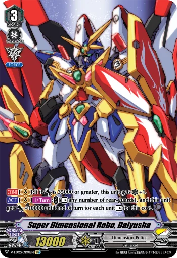 Super Dimensional Robo, Daiyusha