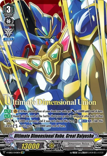 Ultimate Dimensional Robo, Great Daiyusha