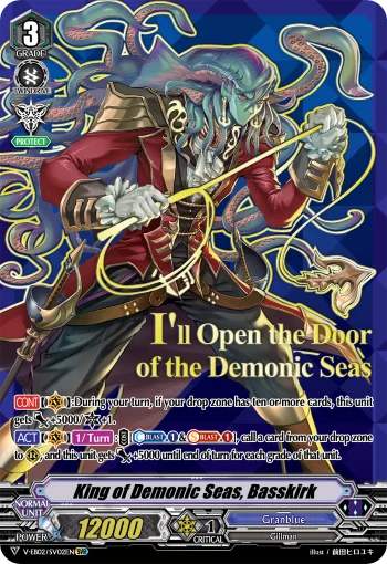 King of Demonic Seas, Basskirk