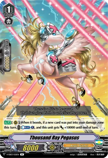 Thousand Ray Pegasus