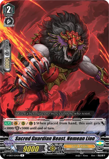 Sacred Guardian Beast, Nemean Lion
