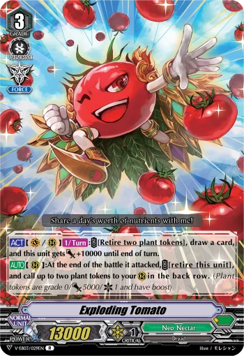 Exploding Tomato
