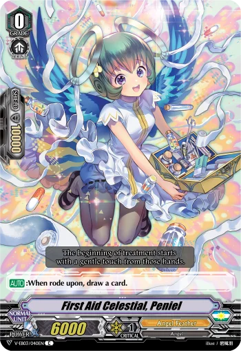 First Aid Celestial, Peniel