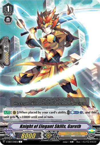 Knight of Elegant Skills, Gareth