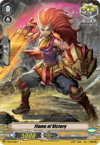 Flame of Victory