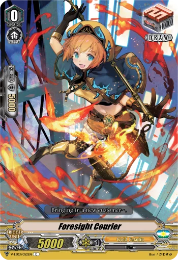 Foresight Courier