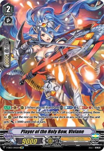 Player of the Holy Bow, Viviane