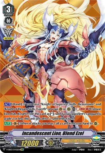 Incandescent Lion, Blond Ezel