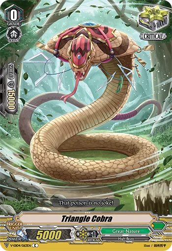 Triangle Cobra