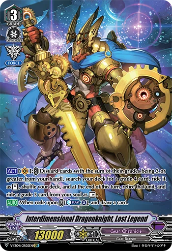 Interdimensional Dragonknight, Lost Legend