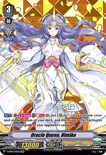 Oracle Queen, Himiko