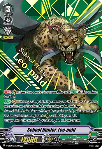 School Hunter, Leo-pald
