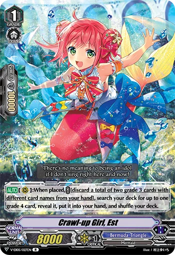 Crawl-up Girl, Est