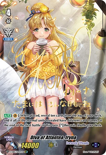 Diva of Atlantea, Iryna