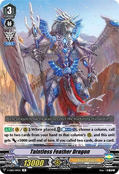 Taintless Feather Dragon