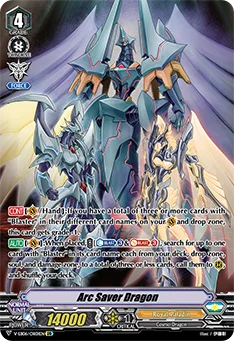 Arc Saver Dragon