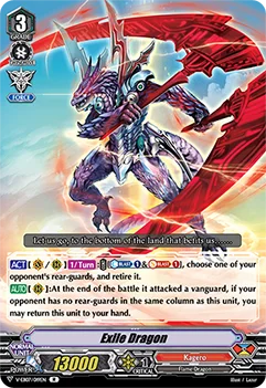 Exile Dragon