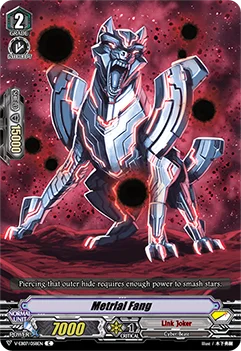 Metrial Fang