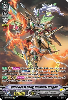 Ultra Beast Deity, Illuminal Dragon