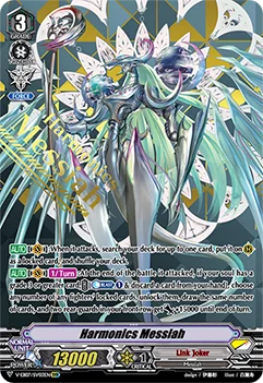 Harmonics Messiah
