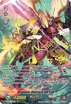 Dragonic Overlord the End